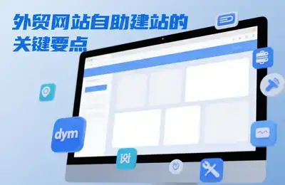 品牌力如何实现跃升？热度升级，影响力深化是否可行？